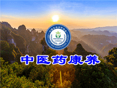 石嘴山市惠農(nóng)區(qū)委常委、統(tǒng)戰(zhàn)部部長金剛到寧夏興康恒潤農(nóng)業(yè)科技發(fā)展有限公司調(diào)研