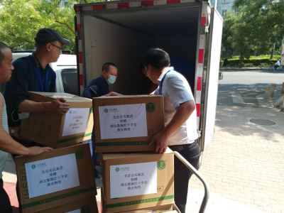 心系災(zāi)區(qū)--岳氏集團(tuán)捐贈湖北恩施，共筑防汛抗洪之“堤”