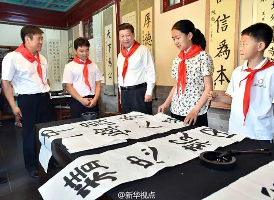 重溫習(xí)近平總書(shū)記“精忠報(bào)國(guó)，是我一生的目標(biāo)！”講話十周年