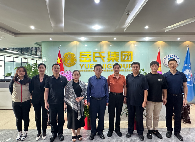 北京岳氏集團(tuán)與朝鮮青玉貿(mào)易會(huì)社簽署戰(zhàn)略合作協(xié)議 共同推進(jìn)生態(tài)富硒有機(jī)農(nóng)產(chǎn)品貿(mào)易