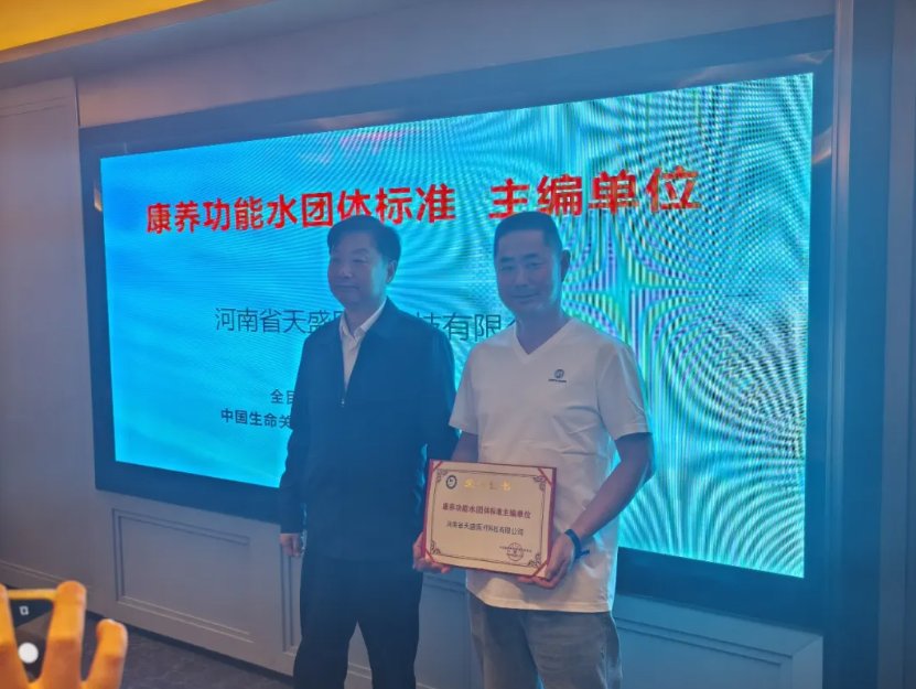 微信图片_20260514102633_1898_65.png 微信图片_20260514102633_1898_65.png